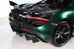 McLaren 720S Spider Fury by TopCar 2020 года